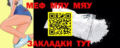 гидра Малгобек