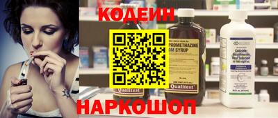 прущий лед Малоярославец