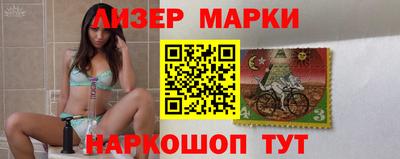 гидра Малгобек