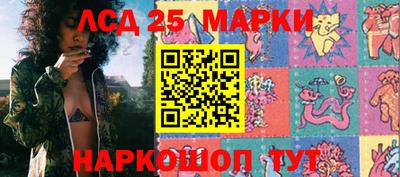 гидра Малгобек