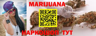 прущий лед Малоярославец