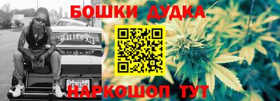 прущий лед Малоярославец