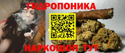 кокаин премиум Мариинск