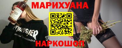 гидра Малгобек