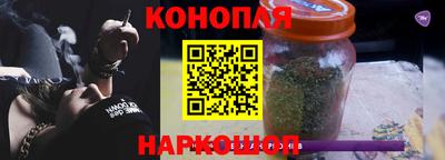 прущий лед Малоярославец