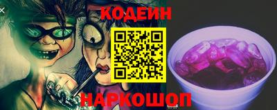 альфа пвп VHQ Моздок