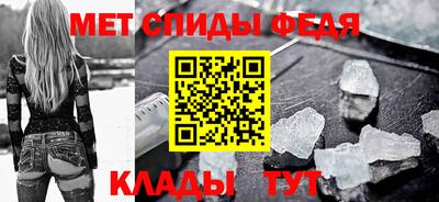 кокаин премиум Мариинск