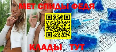 кокаин премиум Мариинск