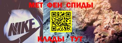 прущий лед Малоярославец