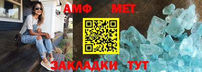 гидра Малгобек