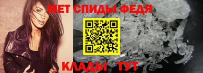 кокаин премиум Мариинск