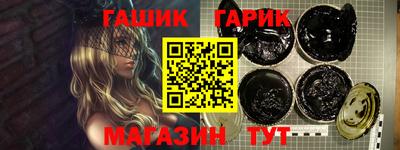 прущий лед Малоярославец