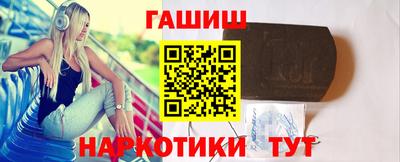 прущий лед Малоярославец