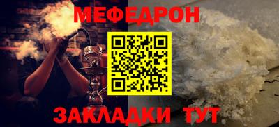 гидра Малгобек