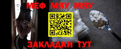 гидра Малгобек