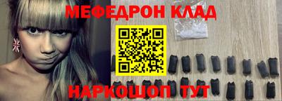 прущая мука Можга