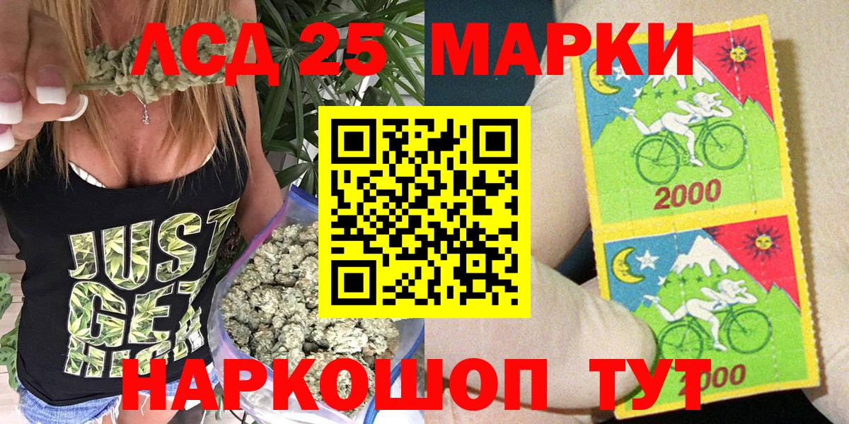 ГАШИШ Великий Новгород